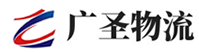 广州到下陆区物流公司